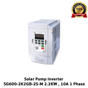 Solar Pump Inverter SG320-2k2GB-2S-M 2.2KW , 10A 1 แรงม้า